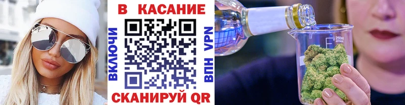 A-PVP Норильск