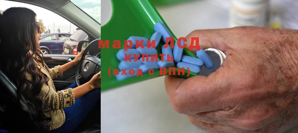 дурь Гусев