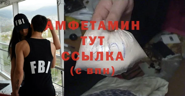 круглые Дмитровск