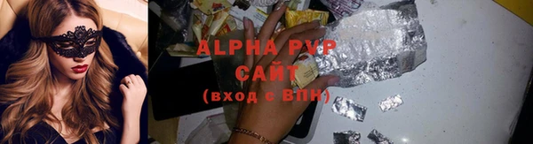 дурь Гусев