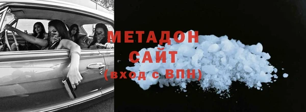дурь Гусев