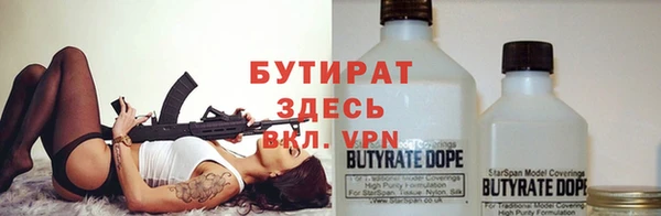 дурь Гусев
