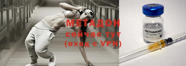 дурь Гусев