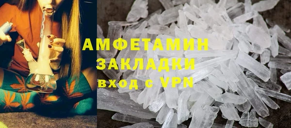 дурь Гусев