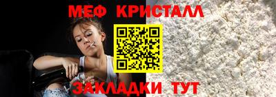 apvp Мариинск