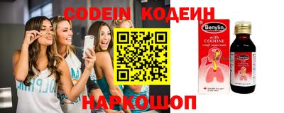 дурь Малгобек