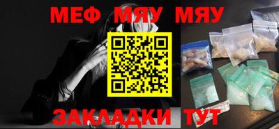 дурь Малгобек