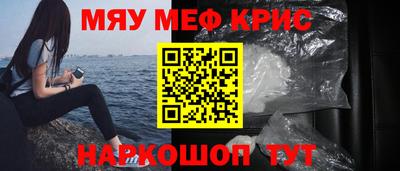 кокс Малоярославец