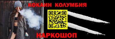 apvp Мариинск