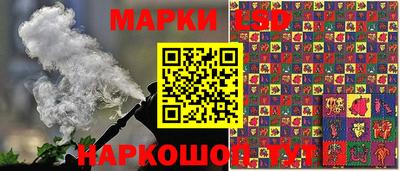 apvp Мариинск