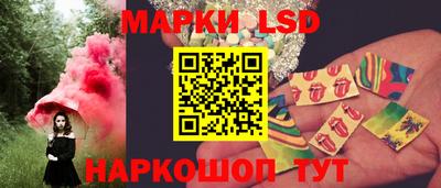apvp Мариинск