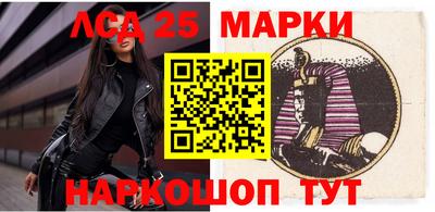 apvp Мариинск
