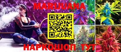 кокс Малоярославец