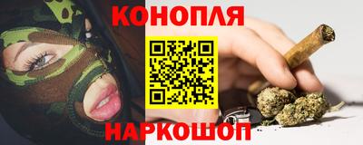 apvp Мариинск