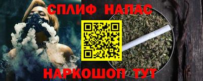 кокс Малоярославец