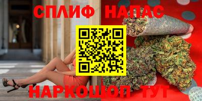 кокс Малоярославец