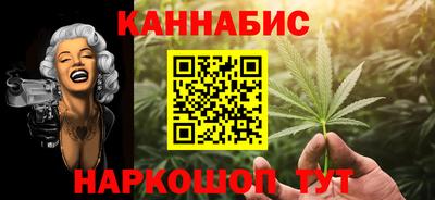 кокс Малоярославец