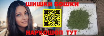 кокс Малоярославец