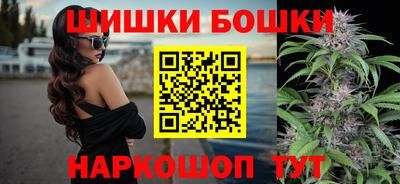 кокс Малоярославец