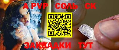 дурь Малгобек