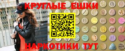 дурь Малгобек