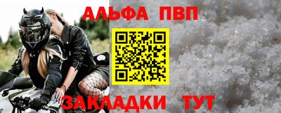 кокс Малоярославец