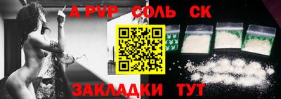 дурь Малгобек