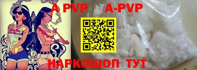 кокс Малоярославец