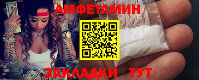 кокс Малоярославец