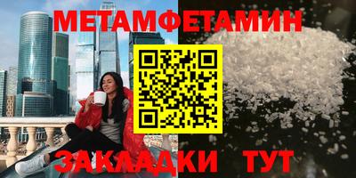кокс Малоярославец