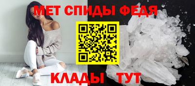 apvp Мариинск