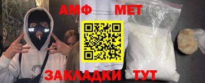 дурь Малгобек