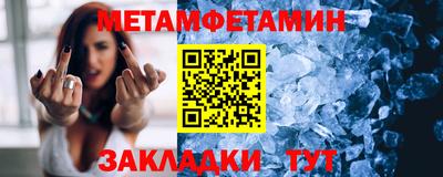 кокс Малоярославец
