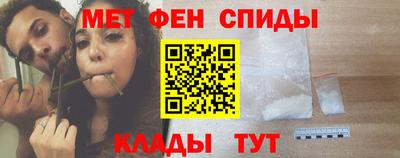 дурь Малгобек