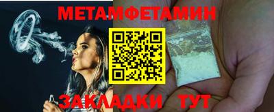 дурь Малгобек