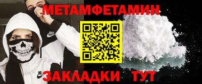 дурь Малгобек