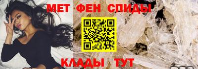 apvp Мариинск