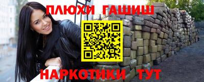 apvp Мариинск