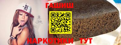 дурь Малгобек