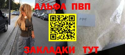 кокс Малоярославец
