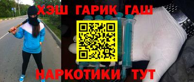 apvp Мариинск