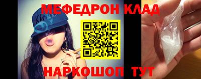 дурь Малгобек