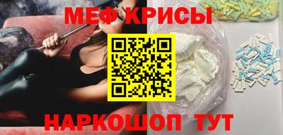 дурь Малгобек