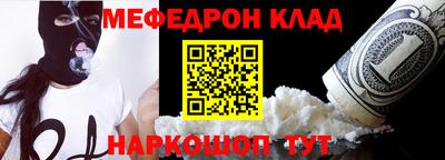 дурь Малгобек