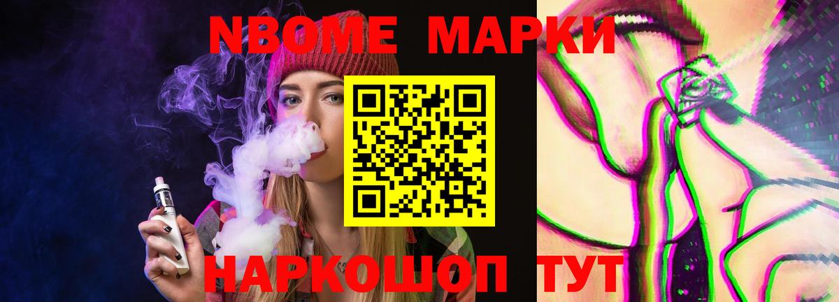 ЛСД экстази кислота  Вход с VPN  Норильск 