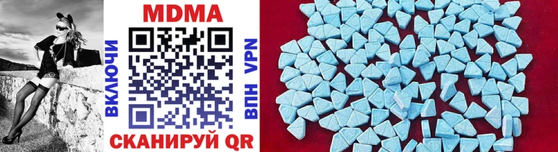 MDMA crystal Норильск